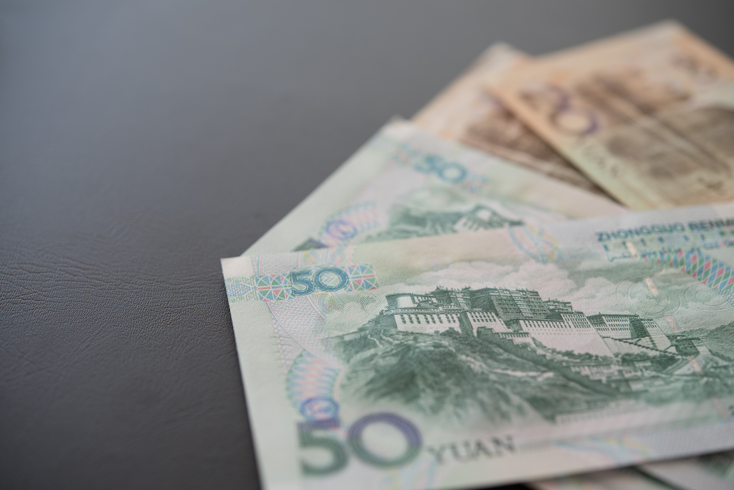 yuan banknote money